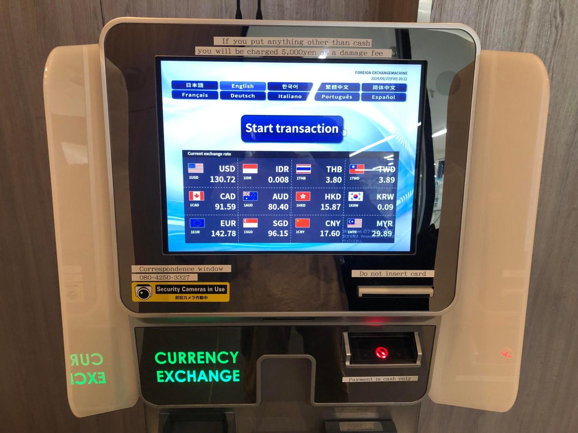 איזומי-סנו Omo Kansai Airport By Hoshino Resorts מראה חיצוני תמונה Currency exchange machine at the airport