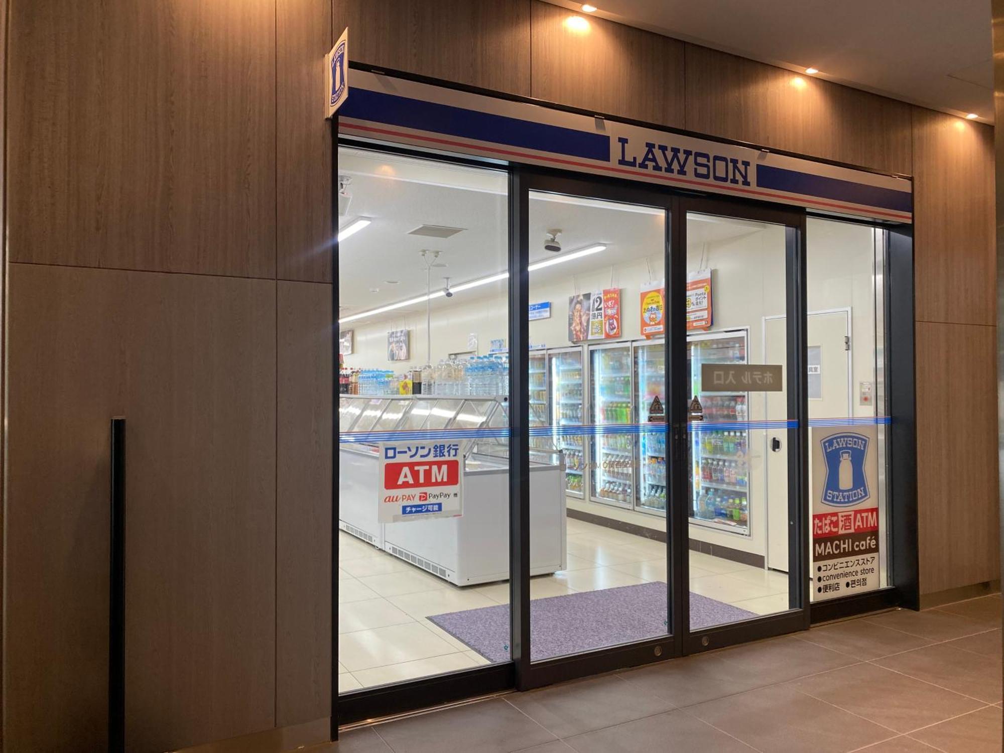 איזומי-סנו Omo Kansai Airport By Hoshino Resorts מראה חיצוני תמונה A Lawson store in Tokyo